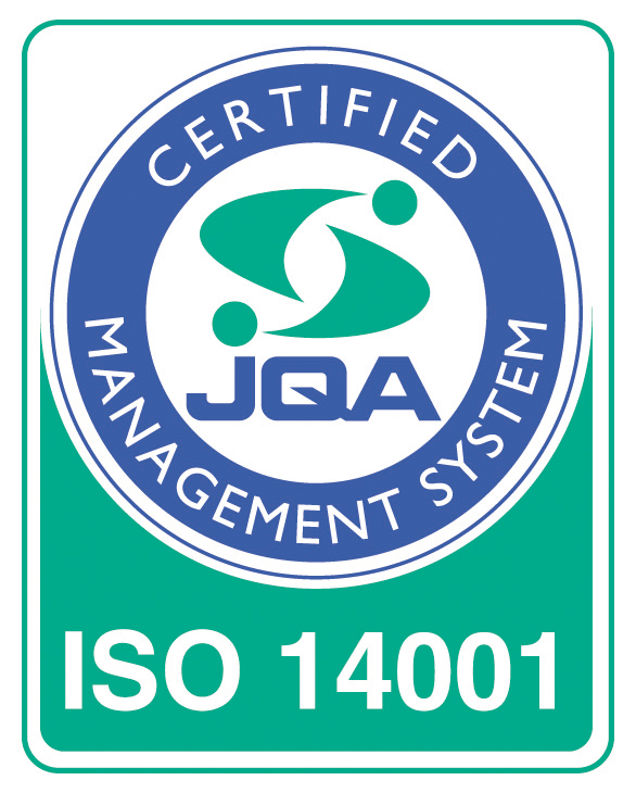 ISO14001