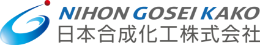 日本合成化工株式会社